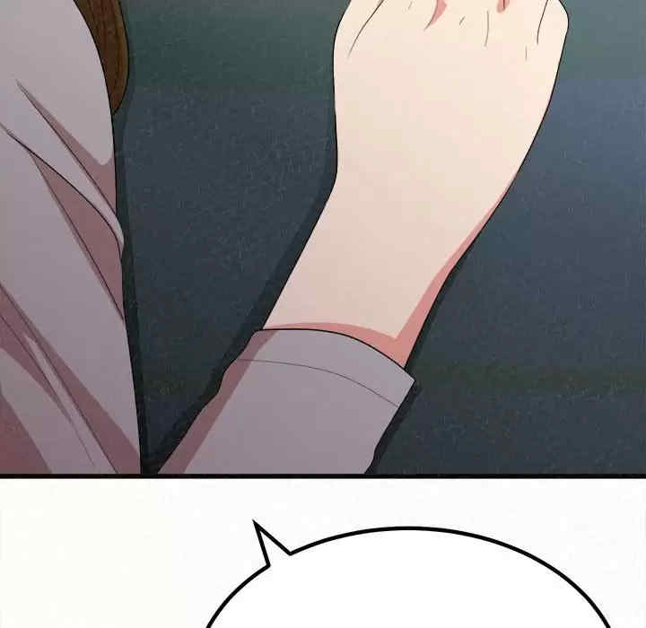 姐姐都哈我/懵懂男生的恋爱史