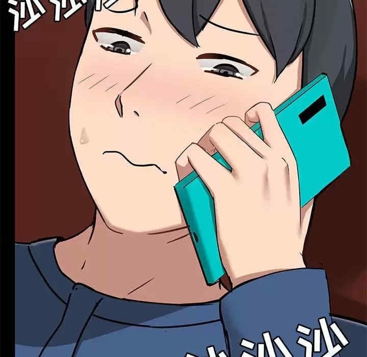 爱打游戏的姐姐/爱玩游戏的女人们