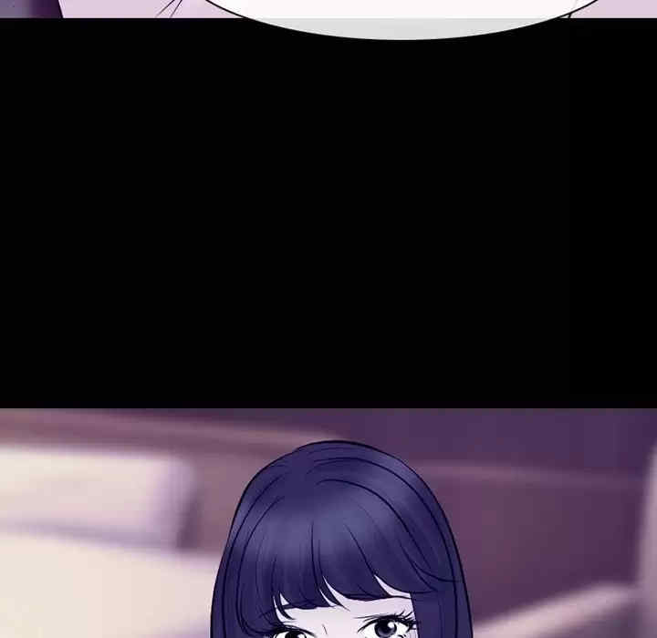 徘徊的心动/爱情扑朔迷离