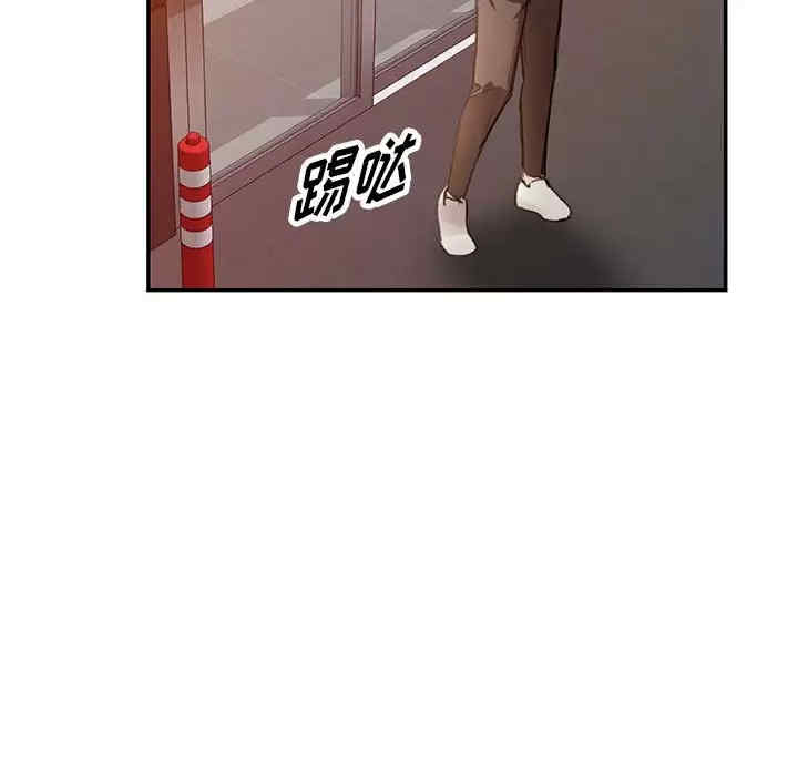 阔少的女仆们/富少的贴身管家