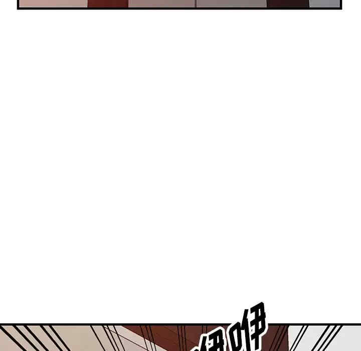 阔少的女仆们/富少的贴身管家