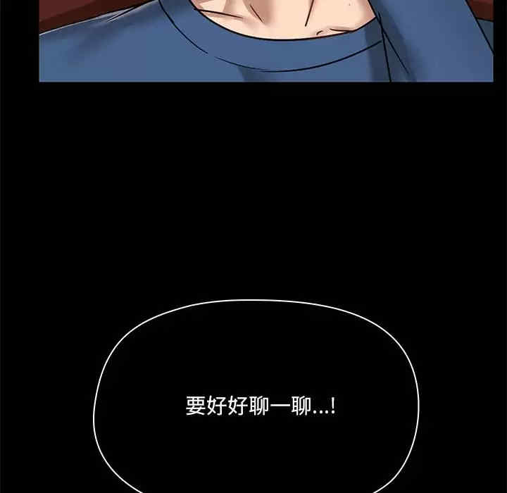 爱打游戏的姐姐/爱玩游戏的女人们