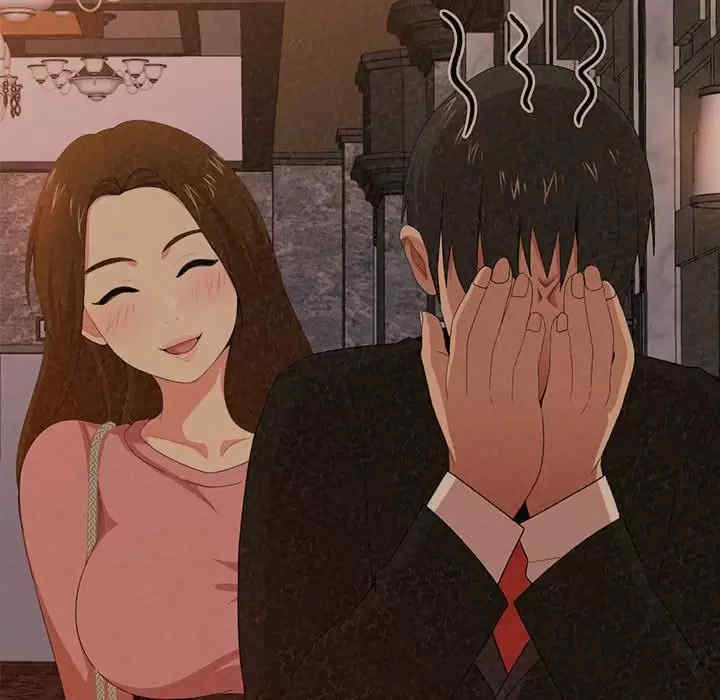 姐姐都哈我/懵懂男生的恋爱史