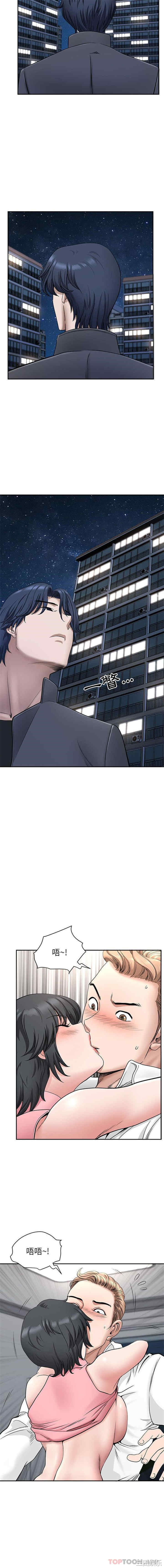 我的双胞胎老公/我老公是双胞胎