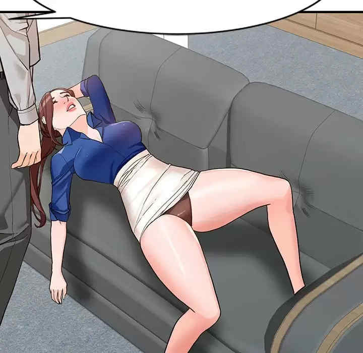 阔少的女仆们/富少的贴身管家