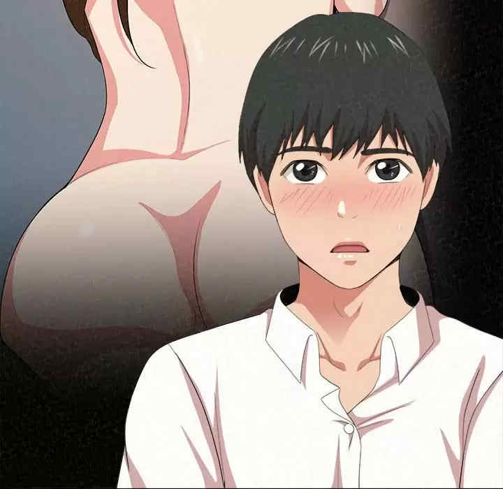 姐姐都哈我/懵懂男生的恋爱史