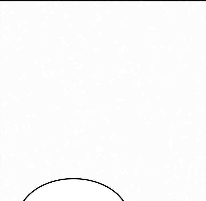 姐姐都哈我/懵懂男生的恋爱史