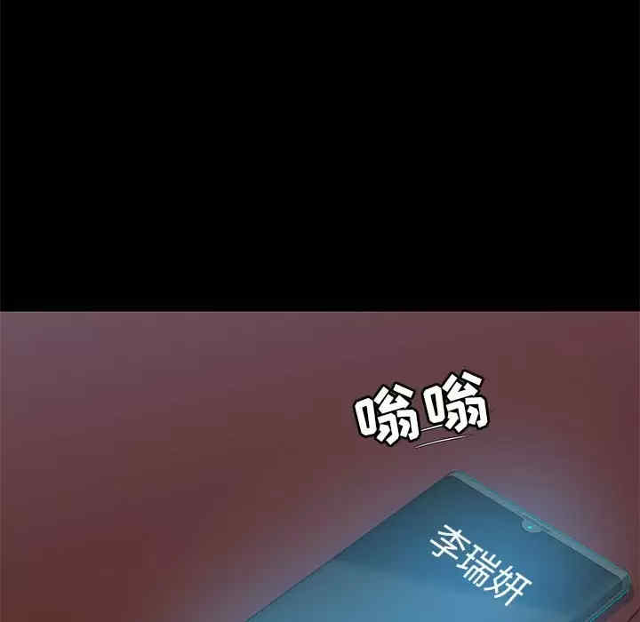 爱打游戏的姐姐/爱玩游戏的女人们