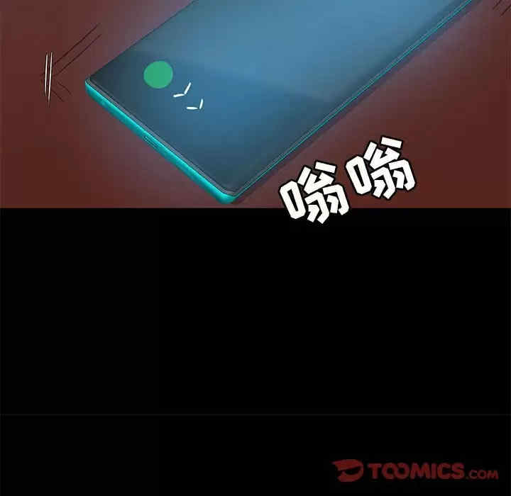 爱打游戏的姐姐/爱玩游戏的女人们