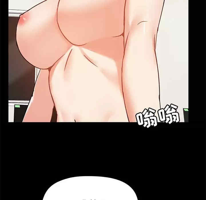 爱打游戏的姐姐/爱玩游戏的女人们