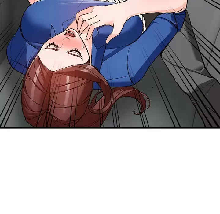 阔少的女仆们/富少的贴身管家