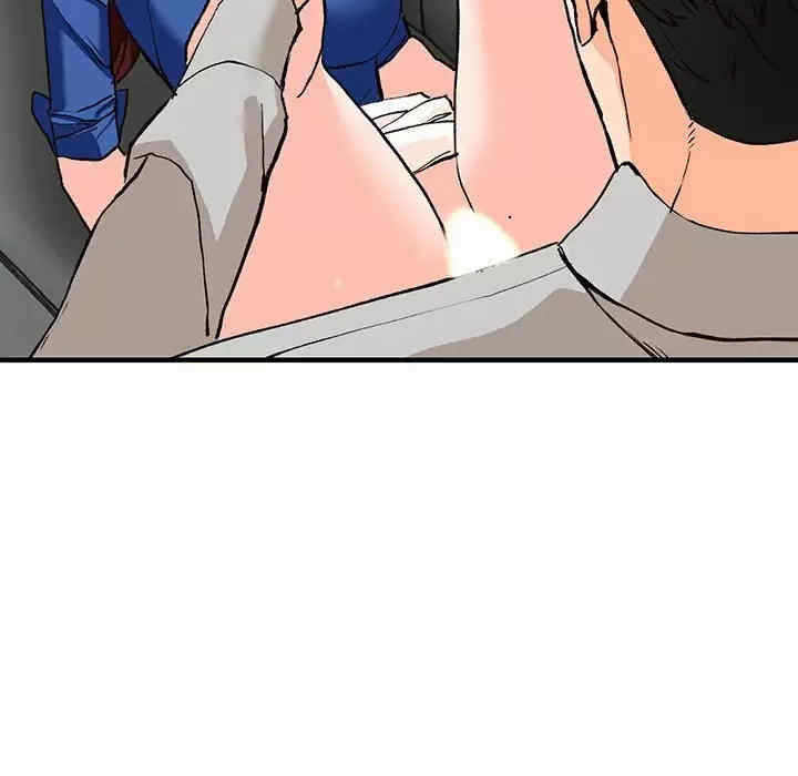 阔少的女仆们/富少的贴身管家