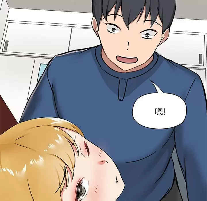 爱打游戏的姐姐/爱玩游戏的女人们