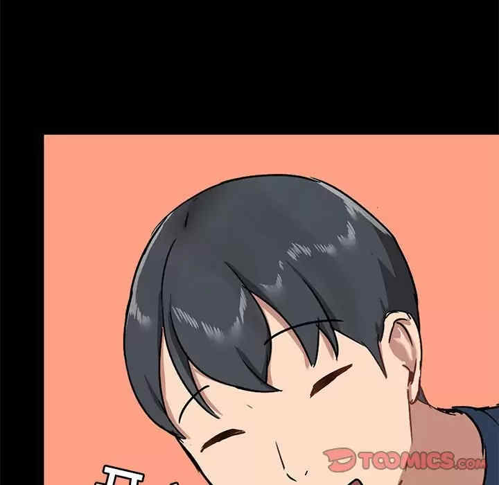 爱打游戏的姐姐/爱玩游戏的女人们