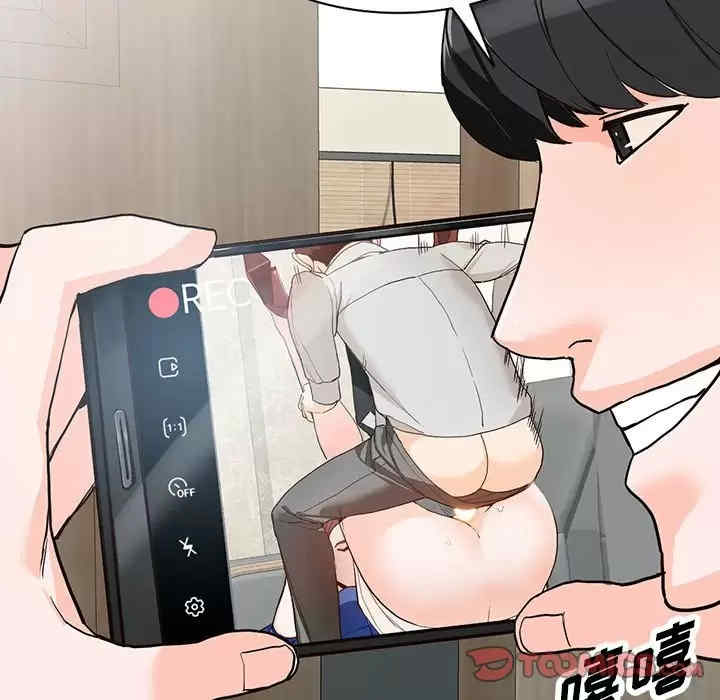 阔少的女仆们/富少的贴身管家