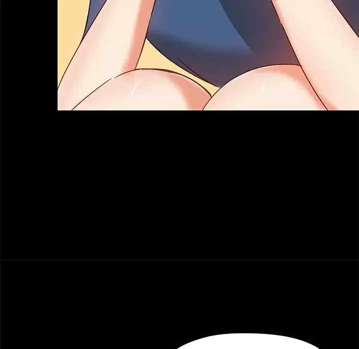 爱打游戏的姐姐/爱玩游戏的女人们