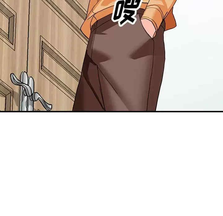 阔少的女仆们/富少的贴身管家