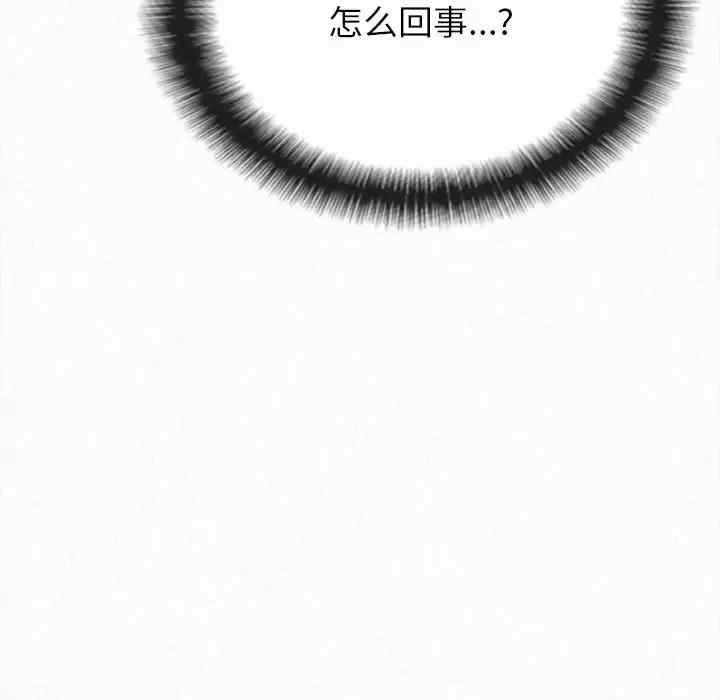 姐姐都哈我/懵懂男生的恋爱史