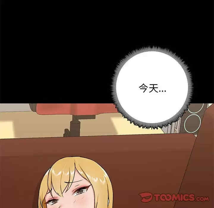 爱打游戏的姐姐/爱玩游戏的女人们