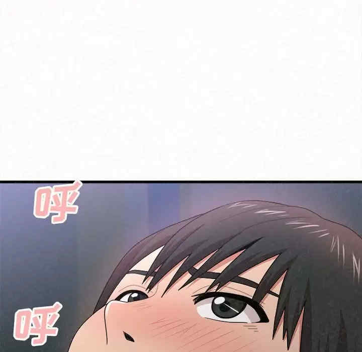 姐姐都哈我/懵懂男生的恋爱史