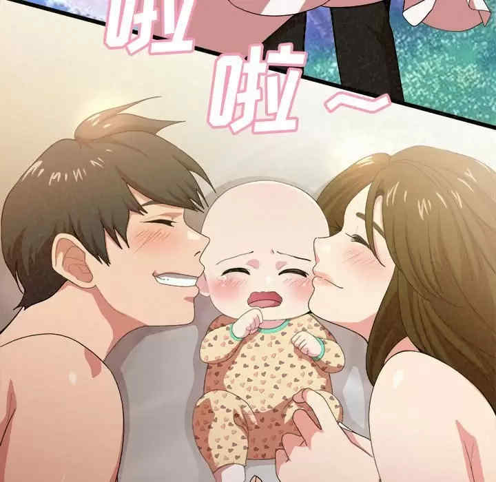 姐姐都哈我/懵懂男生的恋爱史