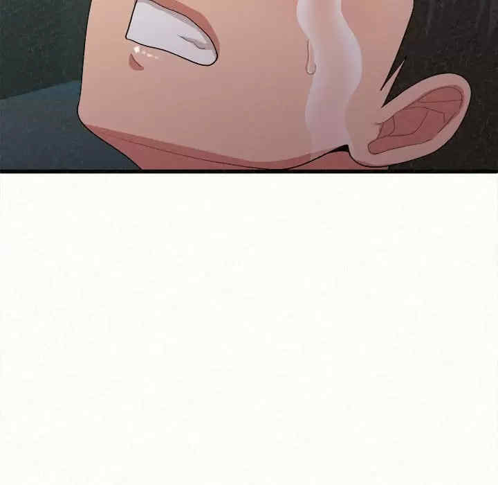 姐姐都哈我/懵懂男生的恋爱史