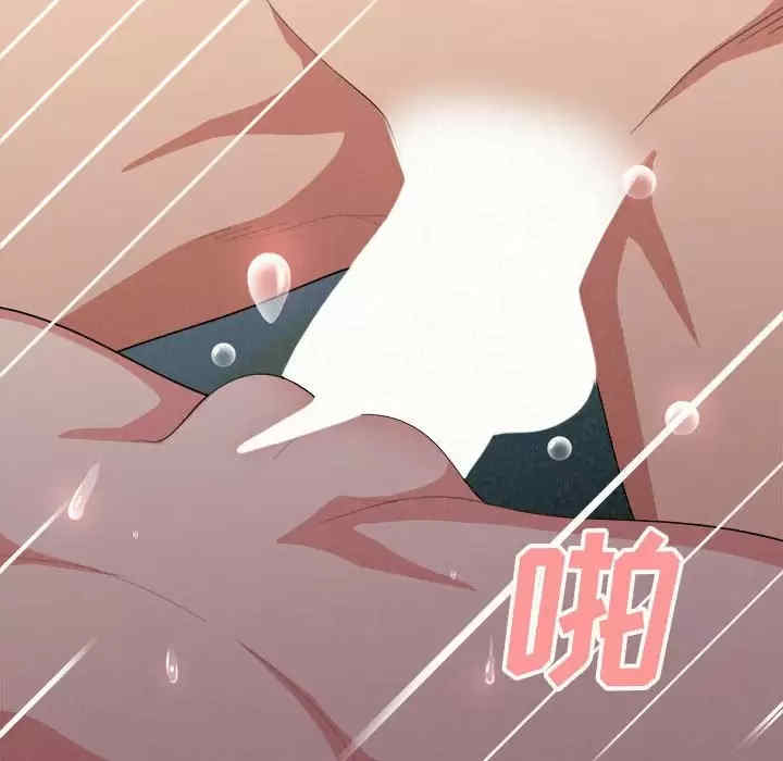 姐姐都哈我/懵懂男生的恋爱史