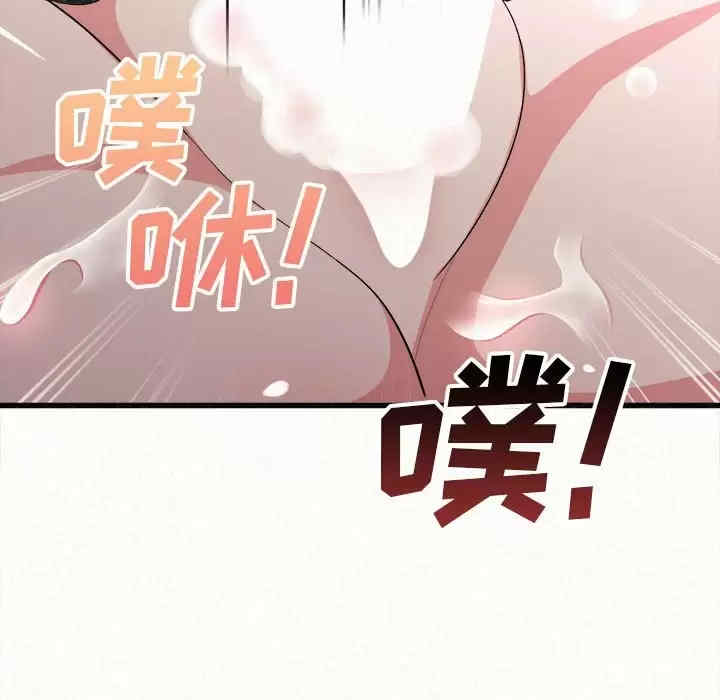 姐姐都哈我/懵懂男生的恋爱史