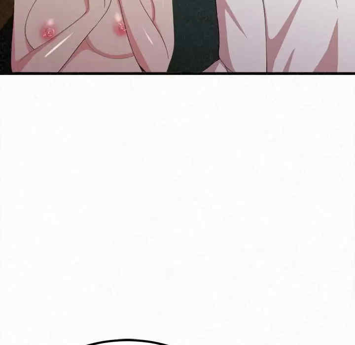 姐姐都哈我/懵懂男生的恋爱史