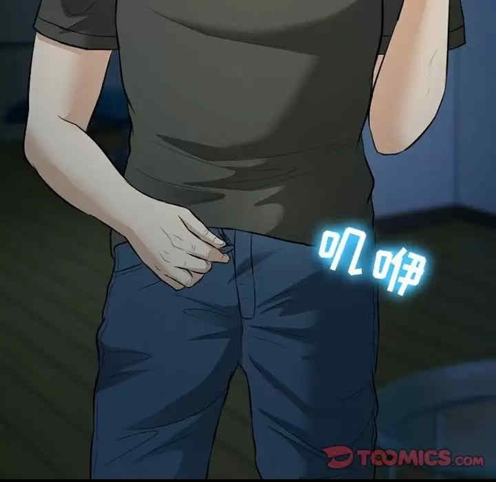 徘徊的心动/爱情扑朔迷离