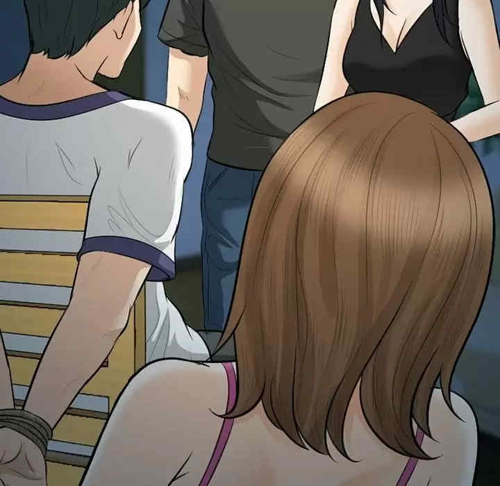 徘徊的心动/爱情扑朔迷离