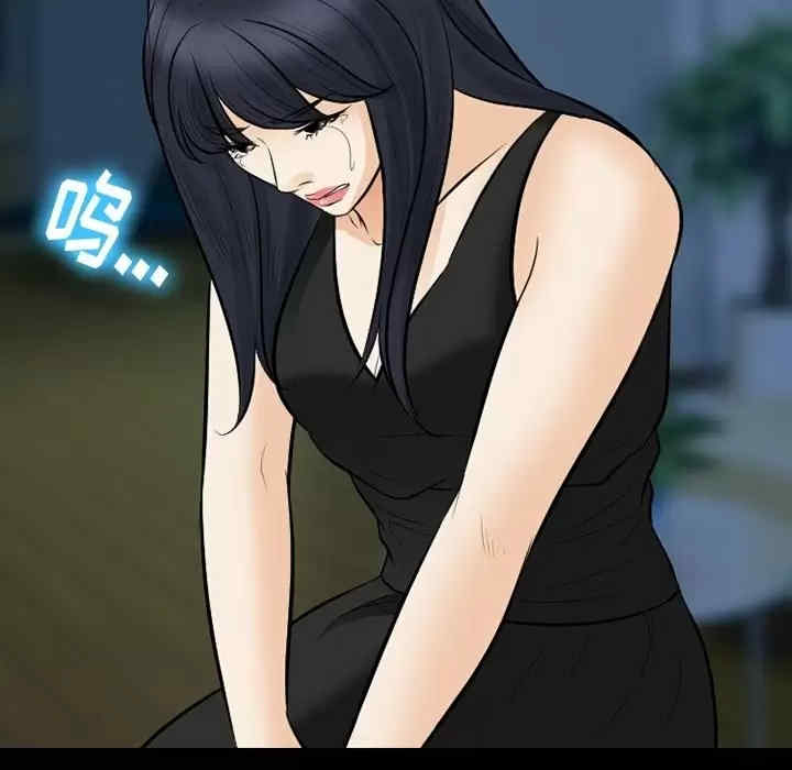 徘徊的心动/爱情扑朔迷离