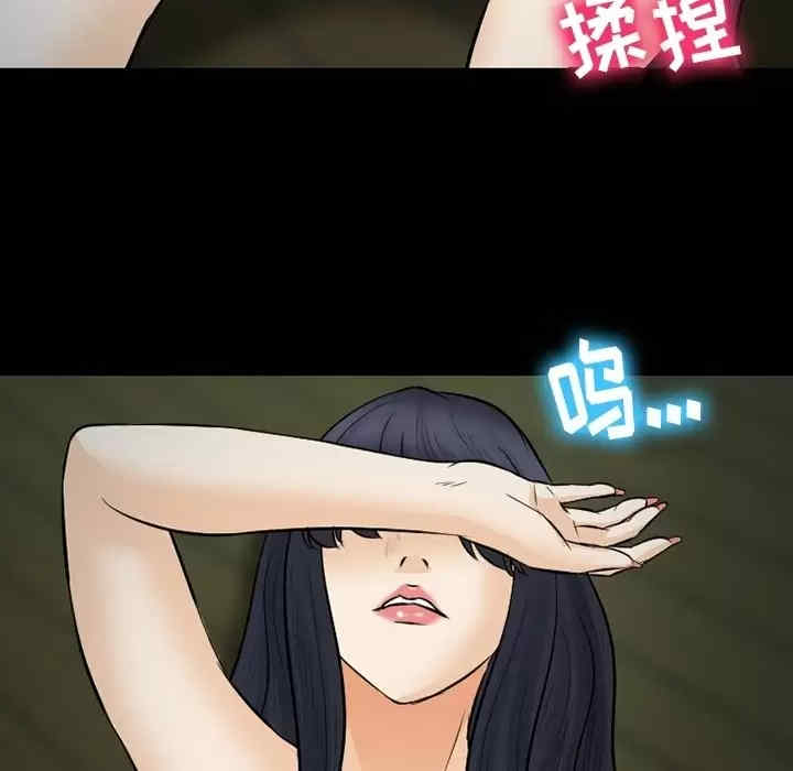 徘徊的心动/爱情扑朔迷离