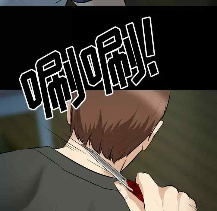 徘徊的心动/爱情扑朔迷离