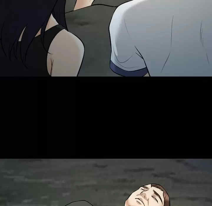 徘徊的心动/爱情扑朔迷离