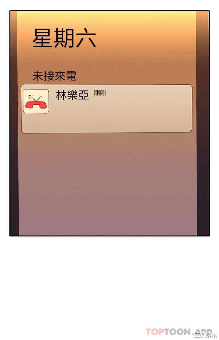 谁说理组没正妹？