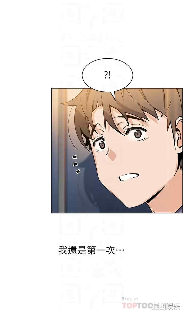 卖豆腐的母女们