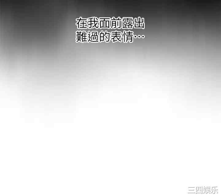 卖豆腐的母女们