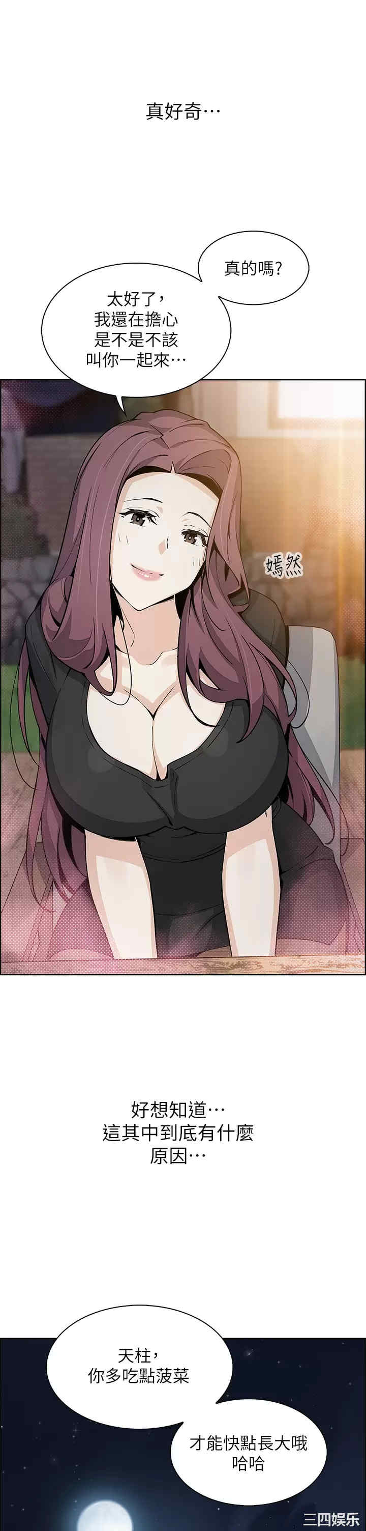 卖豆腐的母女们