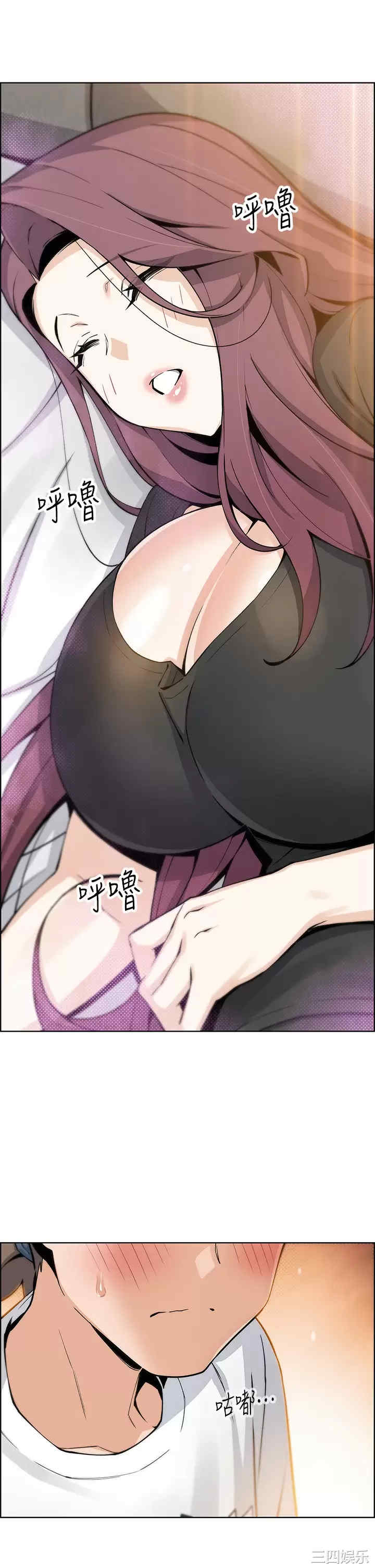 卖豆腐的母女们