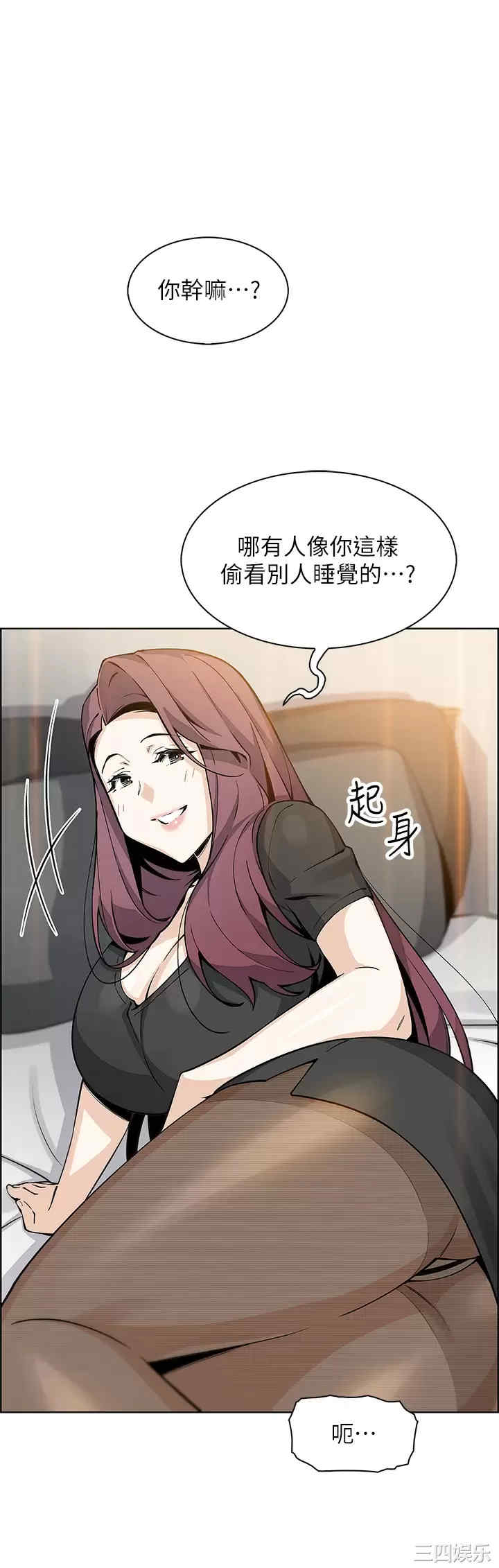 卖豆腐的母女们