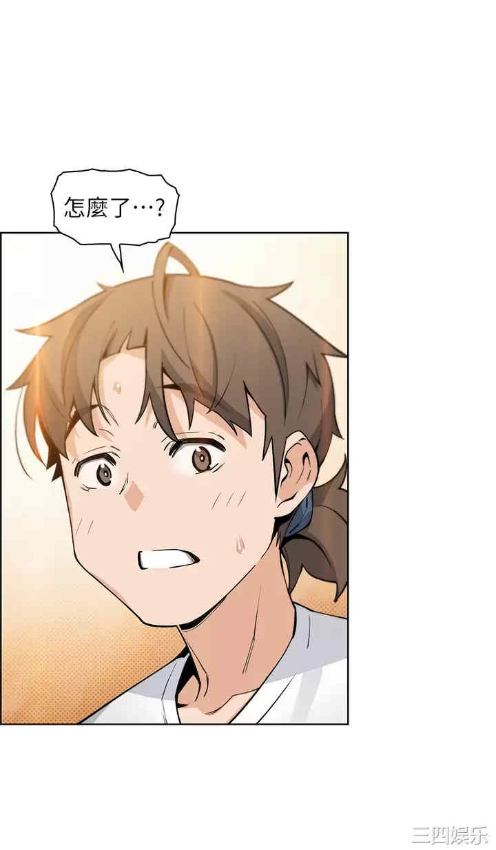 卖豆腐的母女们