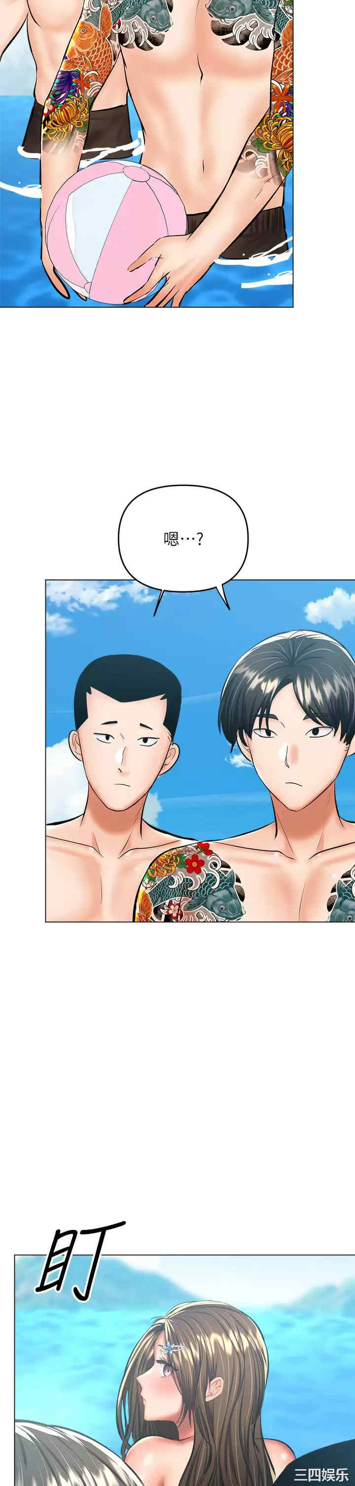 干爹，请多指教