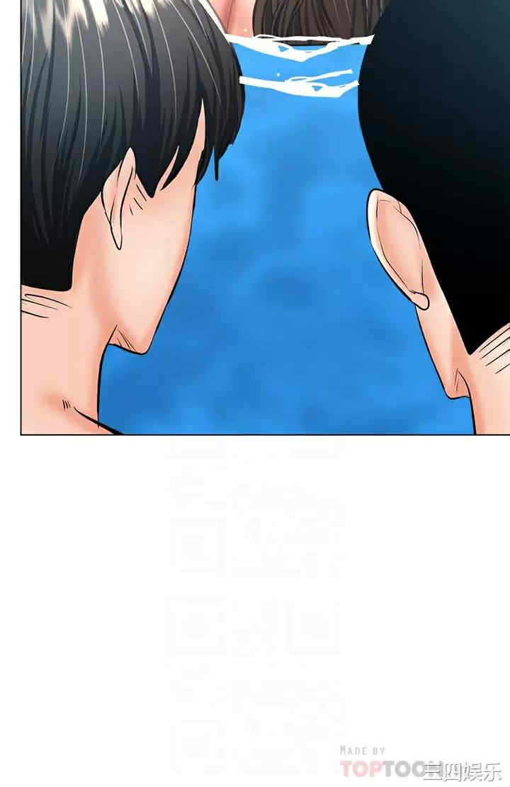 干爹，请多指教