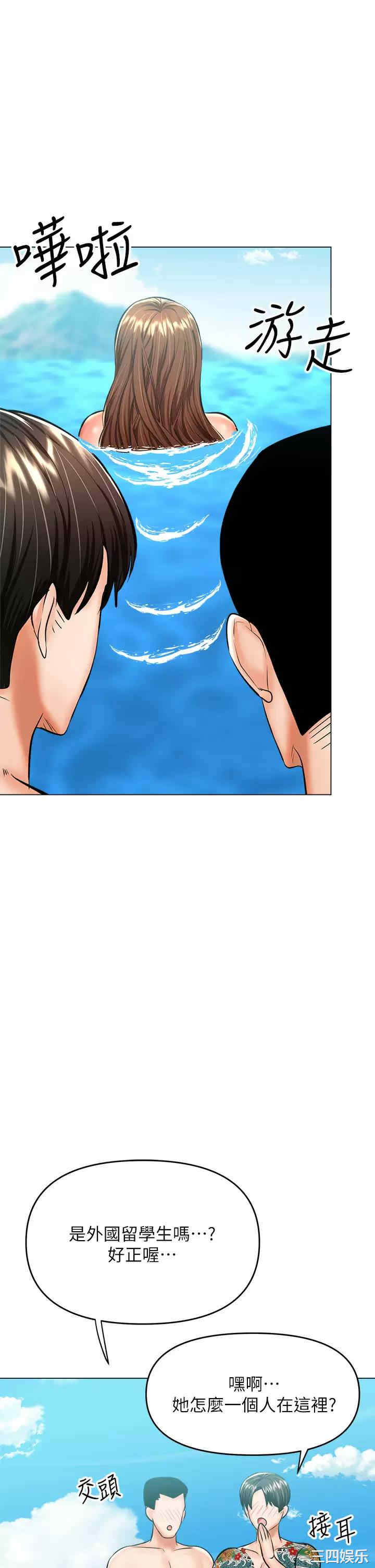 干爹，请多指教