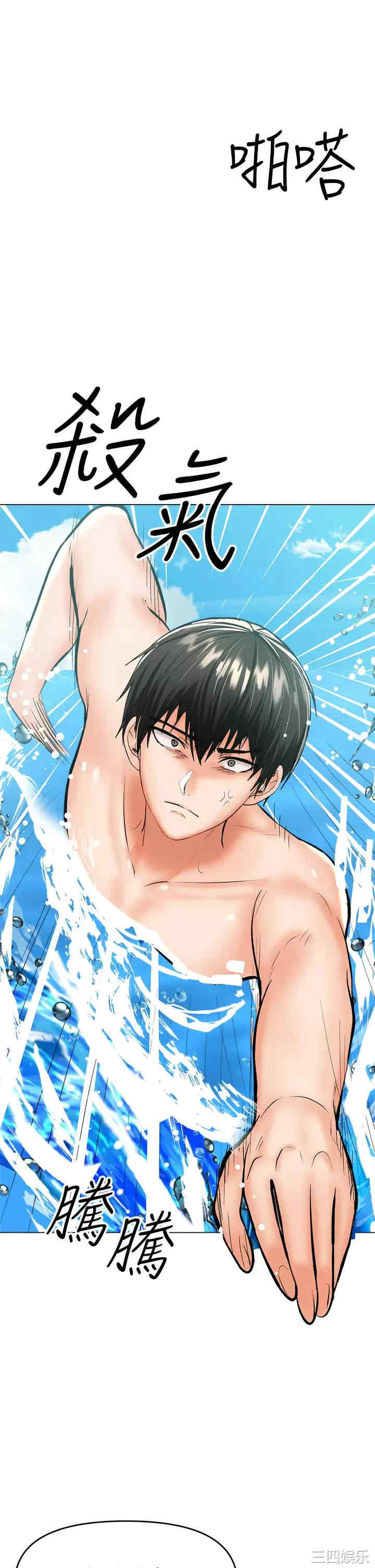 干爹，请多指教