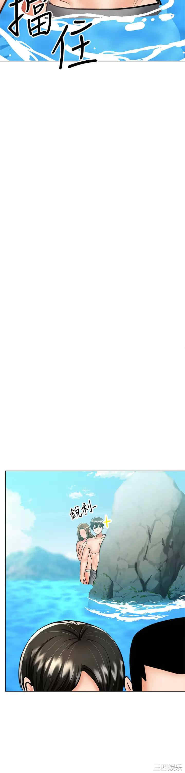 干爹，请多指教