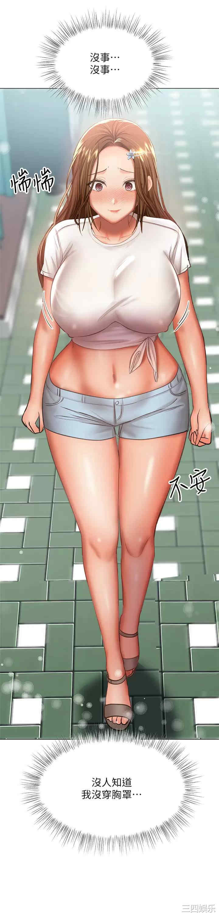 干爹，请多指教