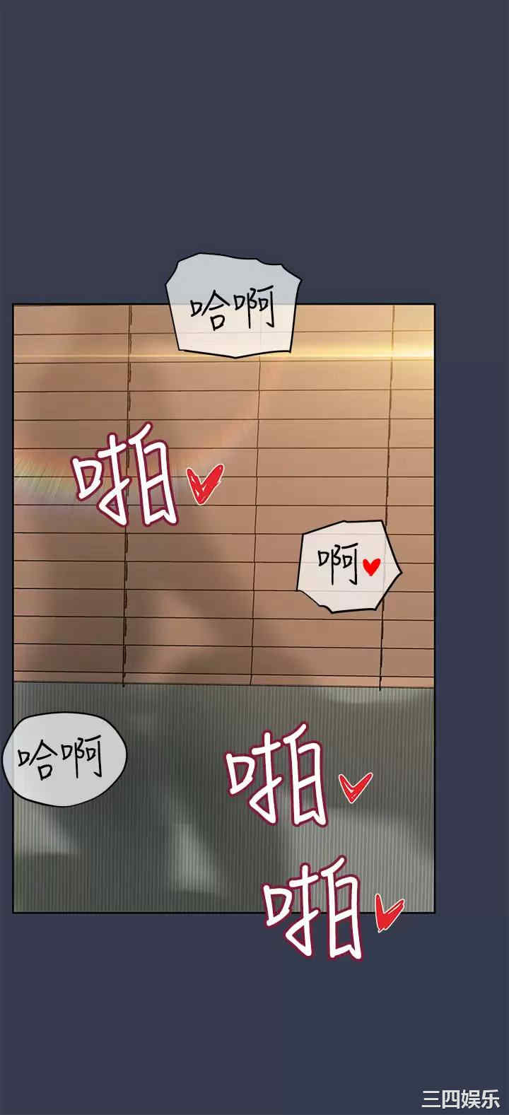 要对妈妈保密唷