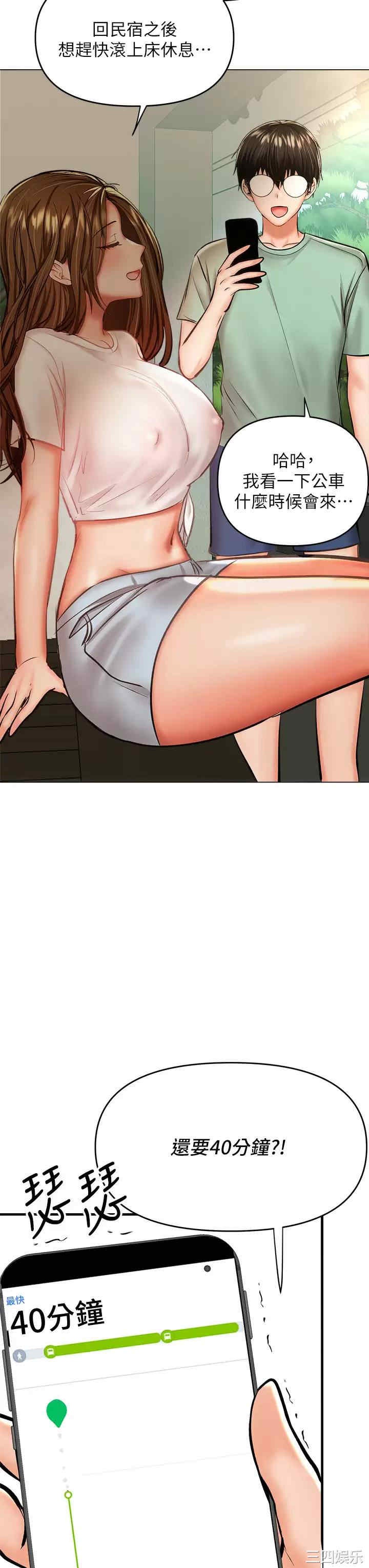 干爹，请多指教